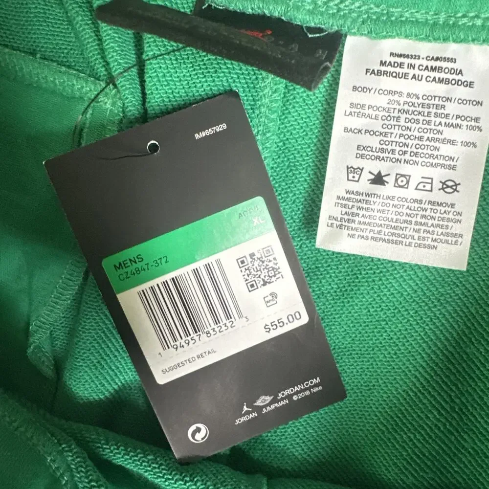 Jordan Sport DNA Fleece Shorts Mens Extra Large Green HBR Sweatshorts Nike Air